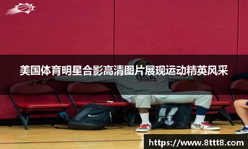 乐竞体育