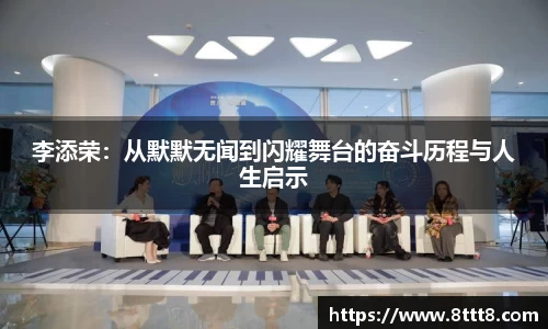 乐竞体育
