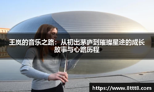 乐竞体育