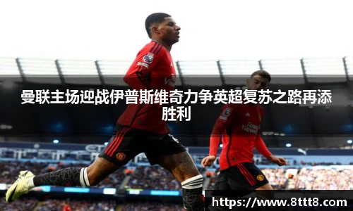 乐竞体育官网