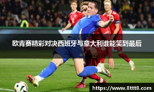 乐竞体育平台