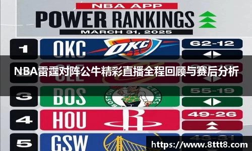 乐竞体育官网