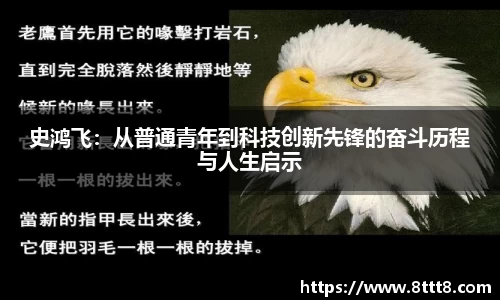 乐竞体育