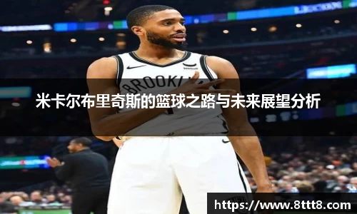 乐竞体育官方网站