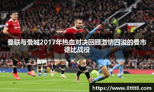 乐竞体育官网